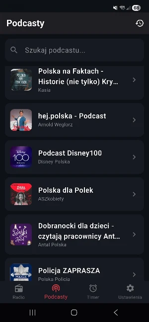 Wavio PL Screenshot 1
