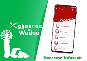 Xahaara fi Wuduu Afaan Oromoo App Screenshot 2
