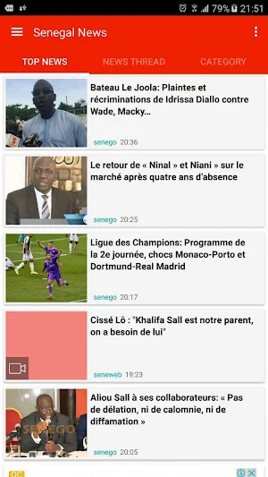 Senegal News - Sénégal nouvelles Screenshot 0