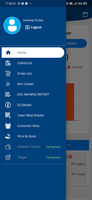 Gyproc iRetail Screenshot 1