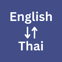 English to Thai Translator