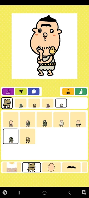 Shin Fan Avatar Maker Screenshot 3