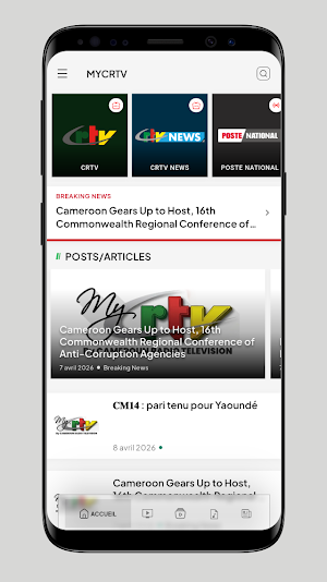 myCRTV Screenshot 1