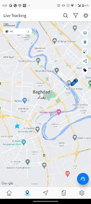 EJAD GPS Screenshot 3