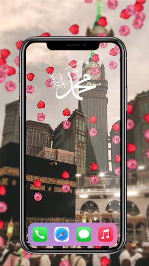 Kabba Live Wallpapers Mecca HD Screenshot 1