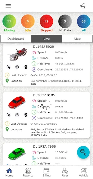 ArtPowerLink Screenshot 1