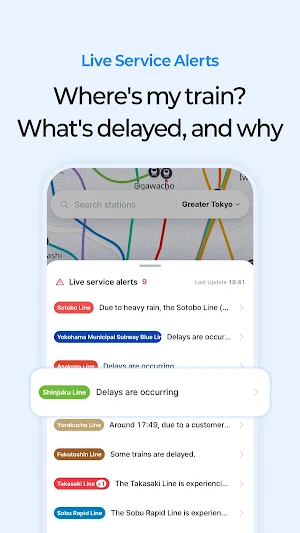 METOBEE - Japan Subway & Train Screenshot 2