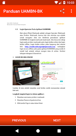 Panduan UAMBN-BK Screenshot 0