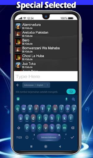Bi Kidude Zanziba Screenshot 2