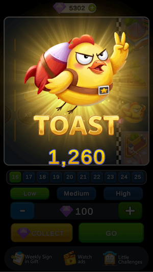 Rocket Chicken - Flying Across Screenshot 2