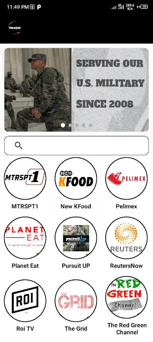 ViewList Screenshot 2