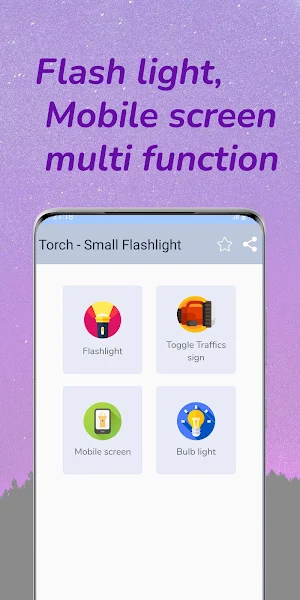 Torch - Small Flashlight Screenshot 0