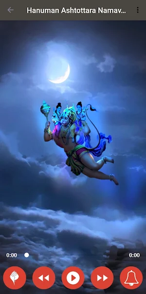 Hanuman Ashtakam Screenshot 1