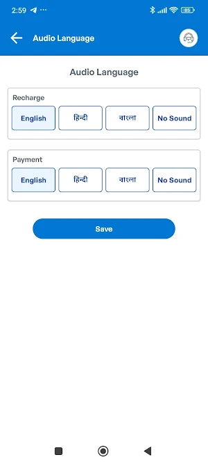 PowerNow - Recharge App Screenshot 1