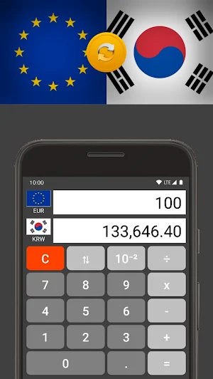 Euro / South Korean Won Screenshot 0