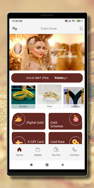 Sukhi Sonar Screenshot 0