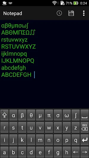 Mathematical keyboard C Screenshot 1