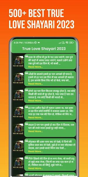 True Love Shayari in hindi Screenshot 1