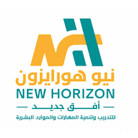 New Horizon
