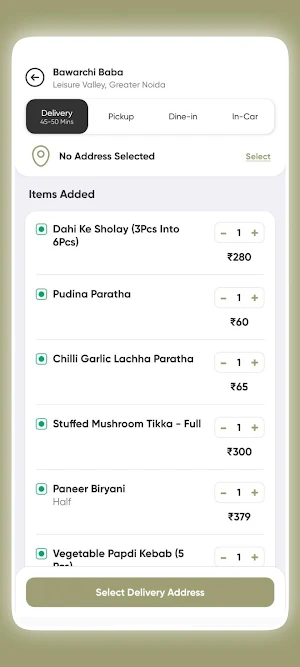 Bawarchi Baba Screenshot 3