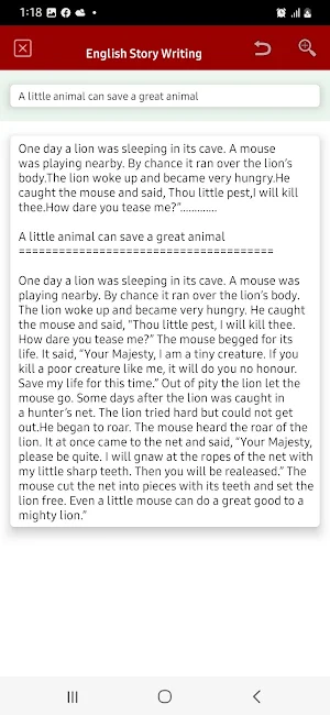 English Writing Technique Screenshot 3