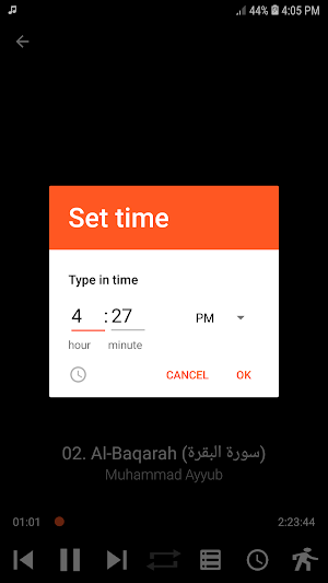 Muhammad Ayyub Full Quran MP3 Screenshot 2