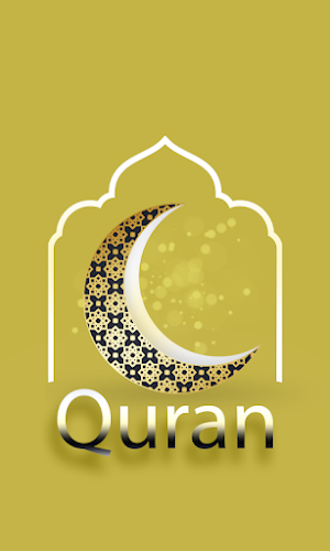 quran Screenshot 0