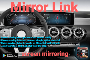 Mirror Link Car Connector & Car Screen Mirroring Screenshot 3