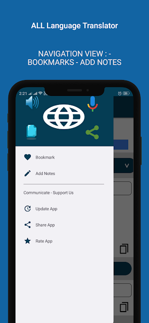 ALL Language Translator Screenshot 0