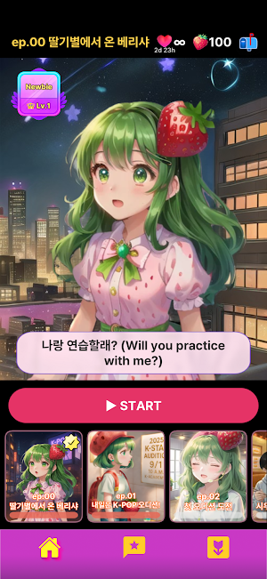 Berryshaga Screenshot 1