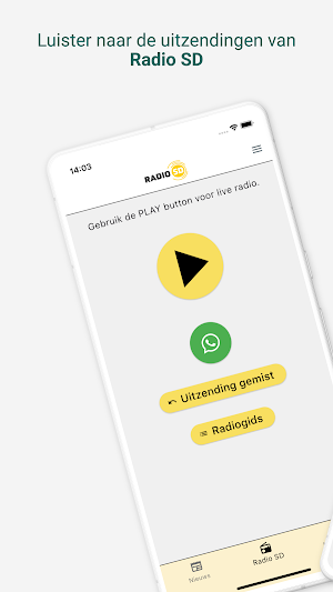 Radio SD Screenshot 2