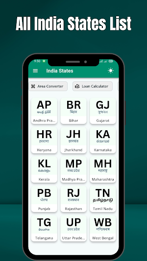 India Statewide Land Guide Screenshot 0