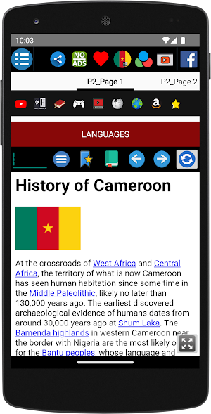 History of Cameroon Screenshot 1