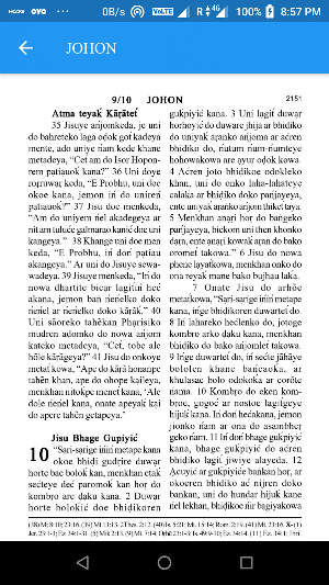 Santali Bible Screenshot 3