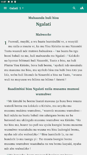 Muhaanda a Ngalati Screenshot 1