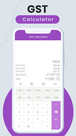 GST Calculator Screenshot 0