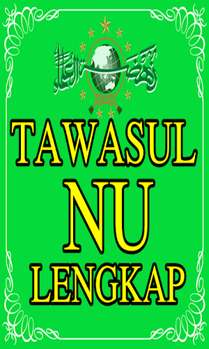 Tawasul Lengkap Screenshot 1