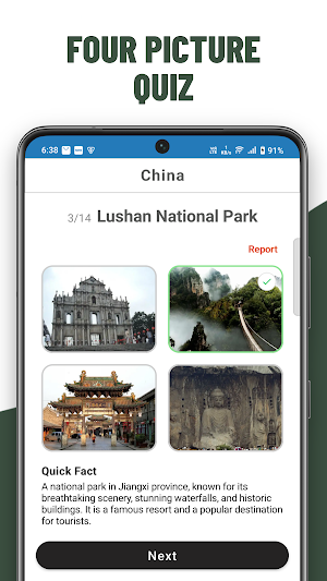 World Heritage Sites Quiz Screenshot 1