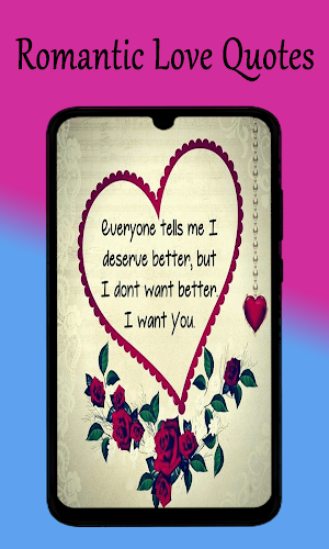 Deep Love Messages for Her Him Screenshot 0