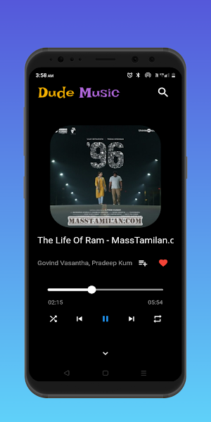 Dude Music Screenshot 0