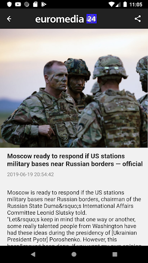 Euromedia24 Screenshot 1