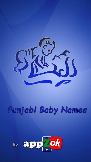 Punjabi Baby Names & Meanings 5000+ Screenshot 0