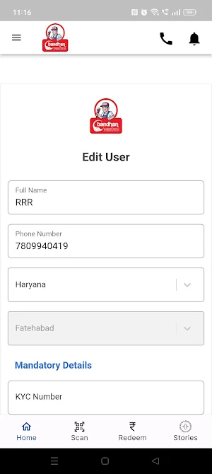 Avonplast Bandhan Screenshot 2