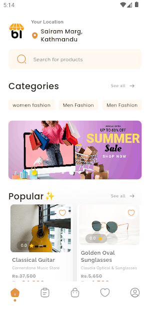 Byaparlink Screenshot 1