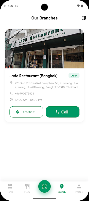 JADE Restaurant - Bangkok Screenshot 3