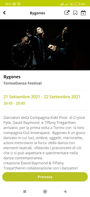DanzaDove Screenshot 2