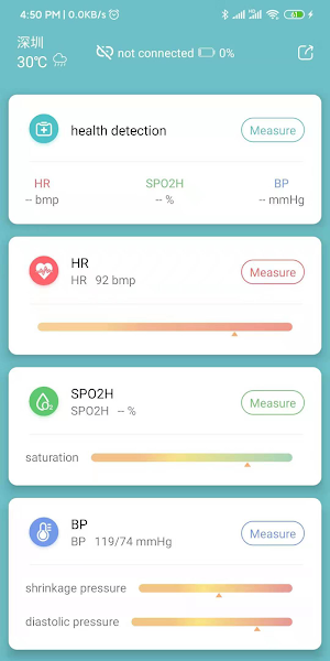 Fere Fit Screenshot 2