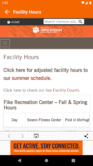 Clemson Campus Recreation Screenshot 1