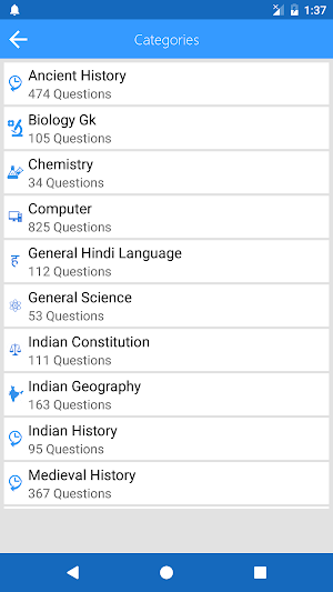 GK Offline - Hindi Screenshot 2