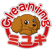 クリーニングミユキ - クリーニングのクーポン